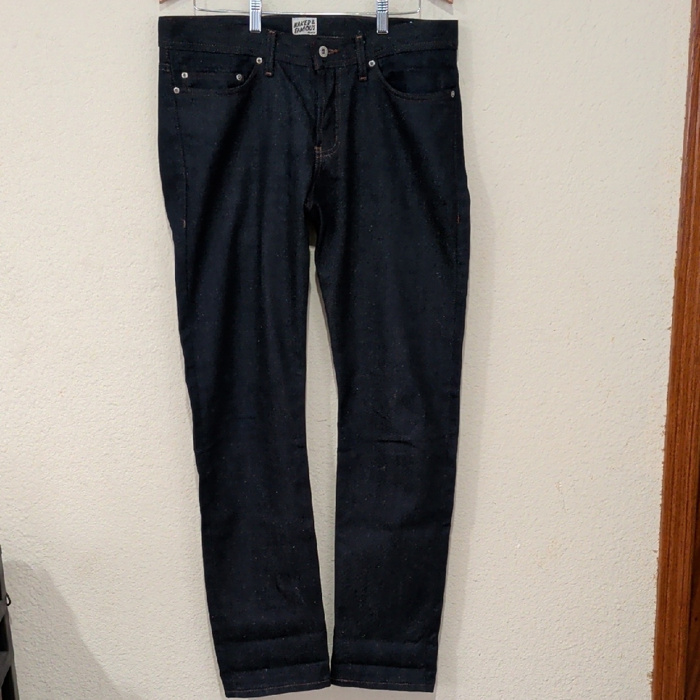Naked & Famous Weird Guy Wool Blend Moss Selvedge